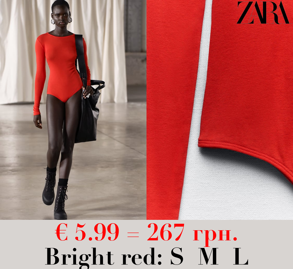 DELICATE COTTON BODYSUIT