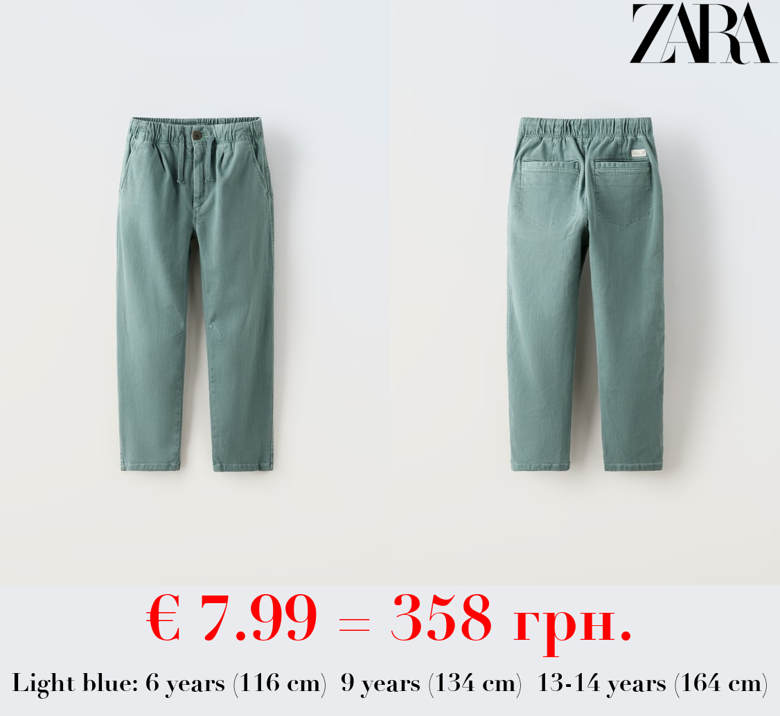 DARTED SUPER STRETCH TROUSERS