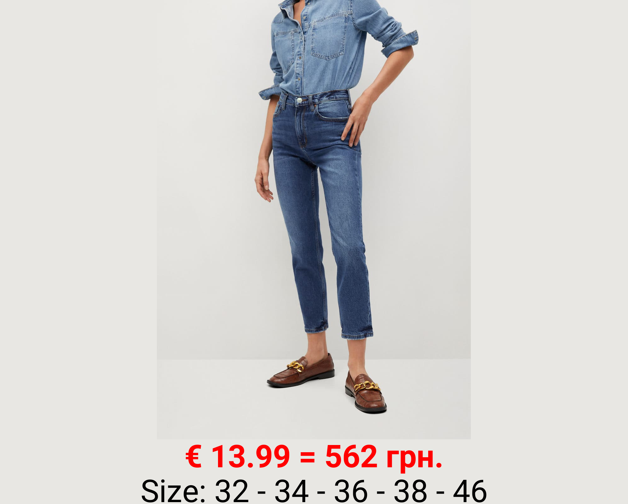 Jeans mom-fit