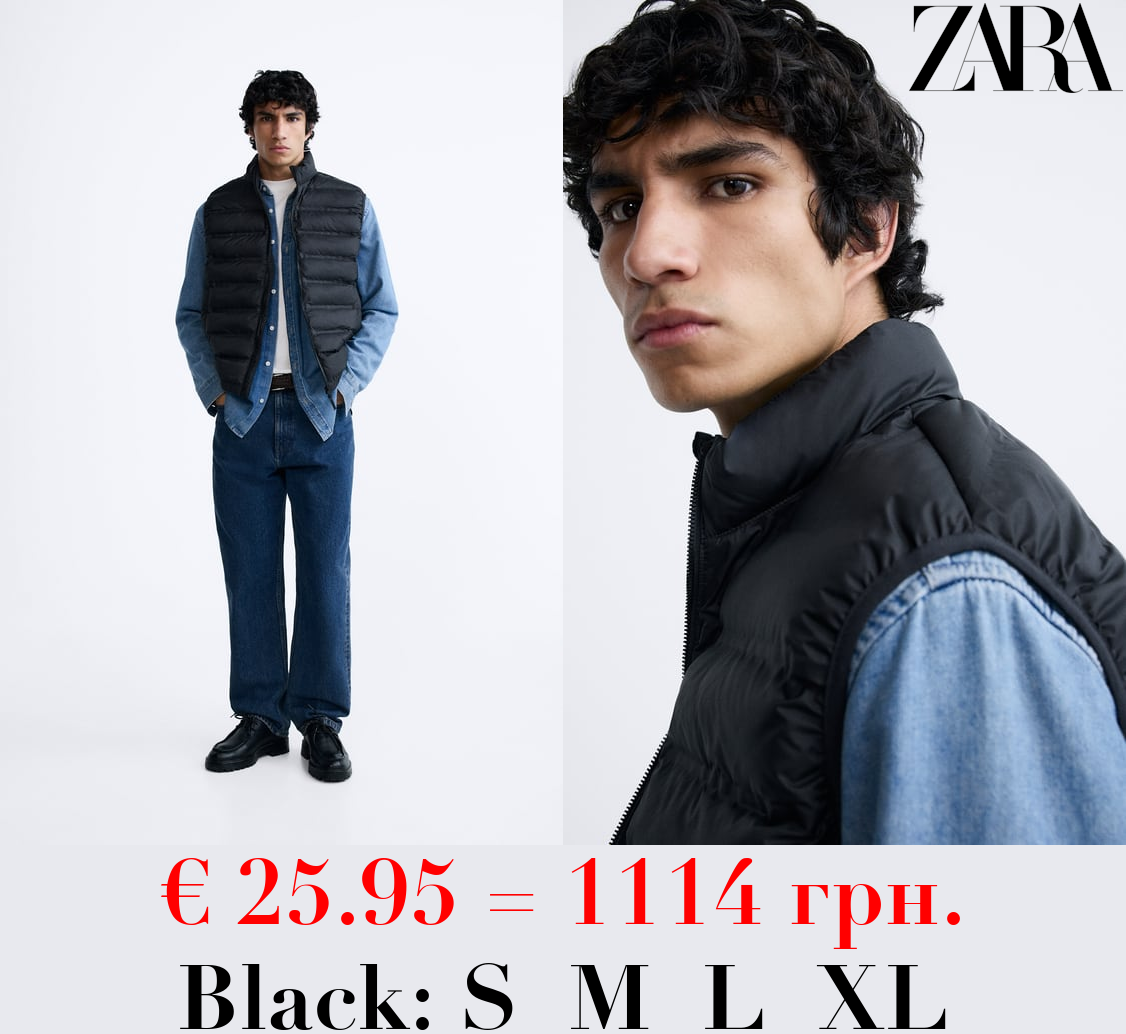 LIGHTWEIGHT QUILTED GILET