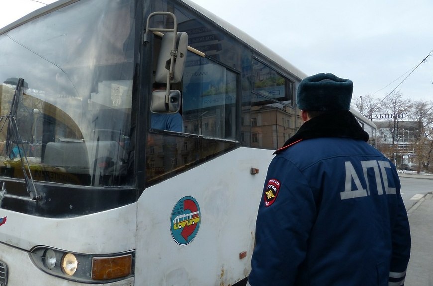 В Хабаровске сотрудники полиции изъяли марихуану у пассажира междугороднего автобуса