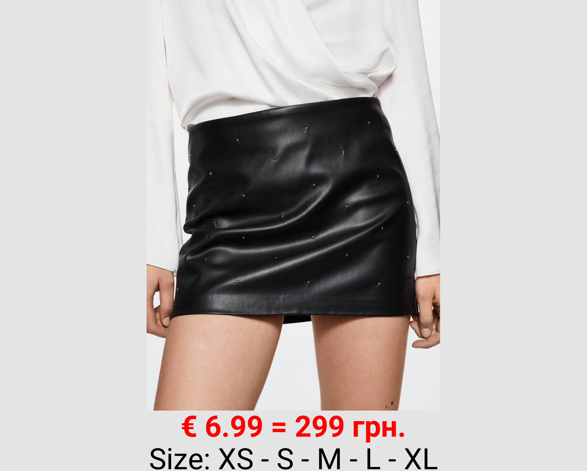 Minifalda efecto piel