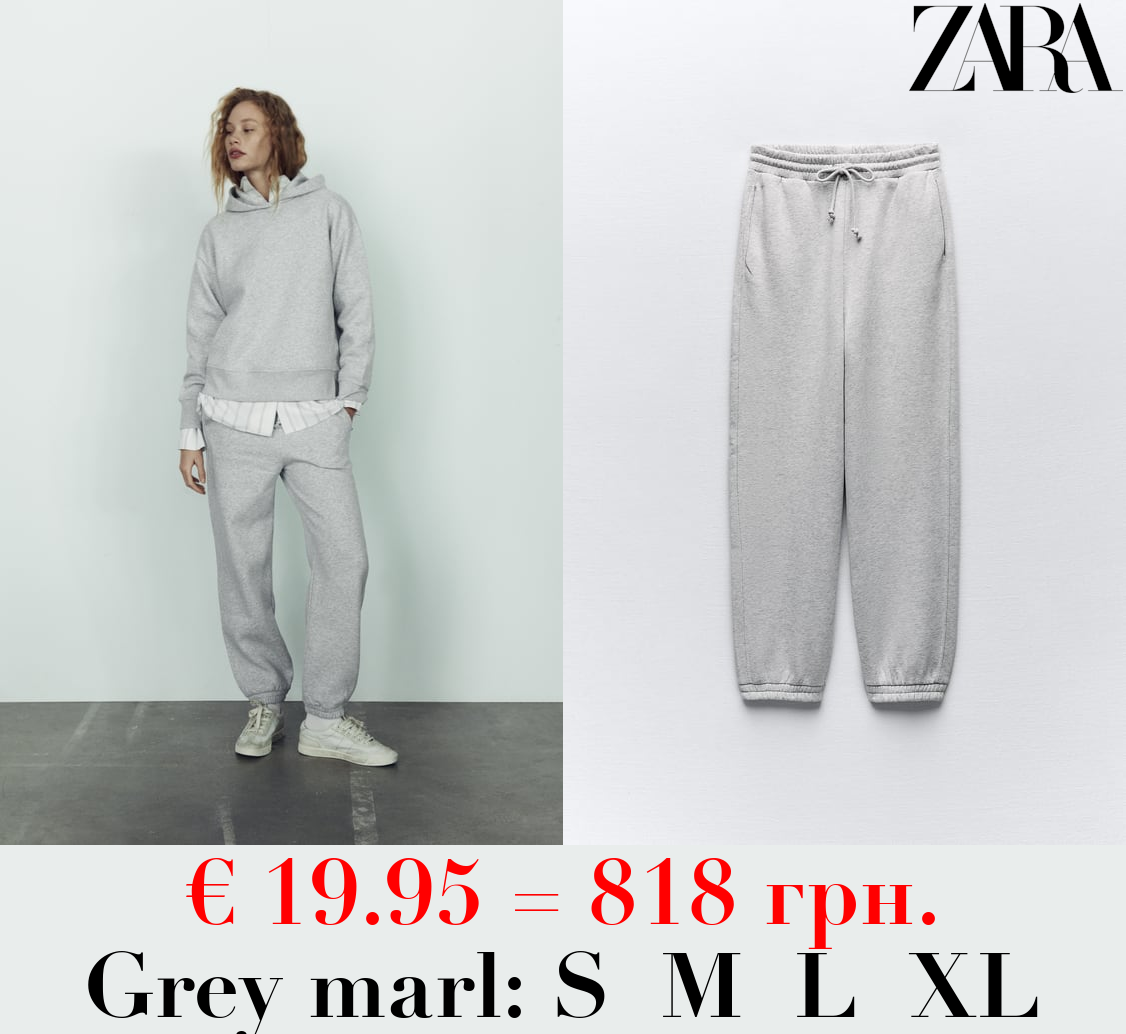 PLUSH JOGGERS
