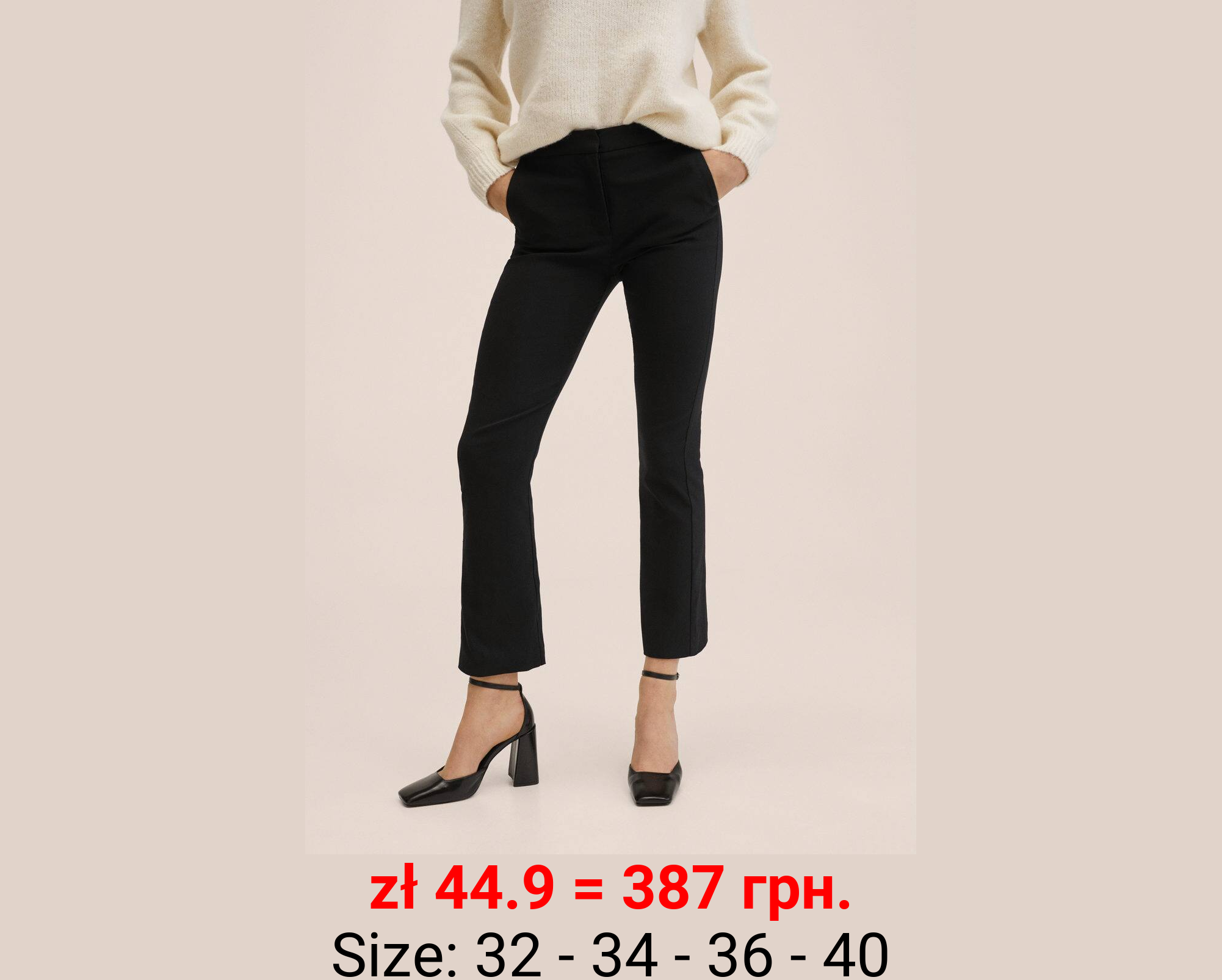 Pantalón flare crop