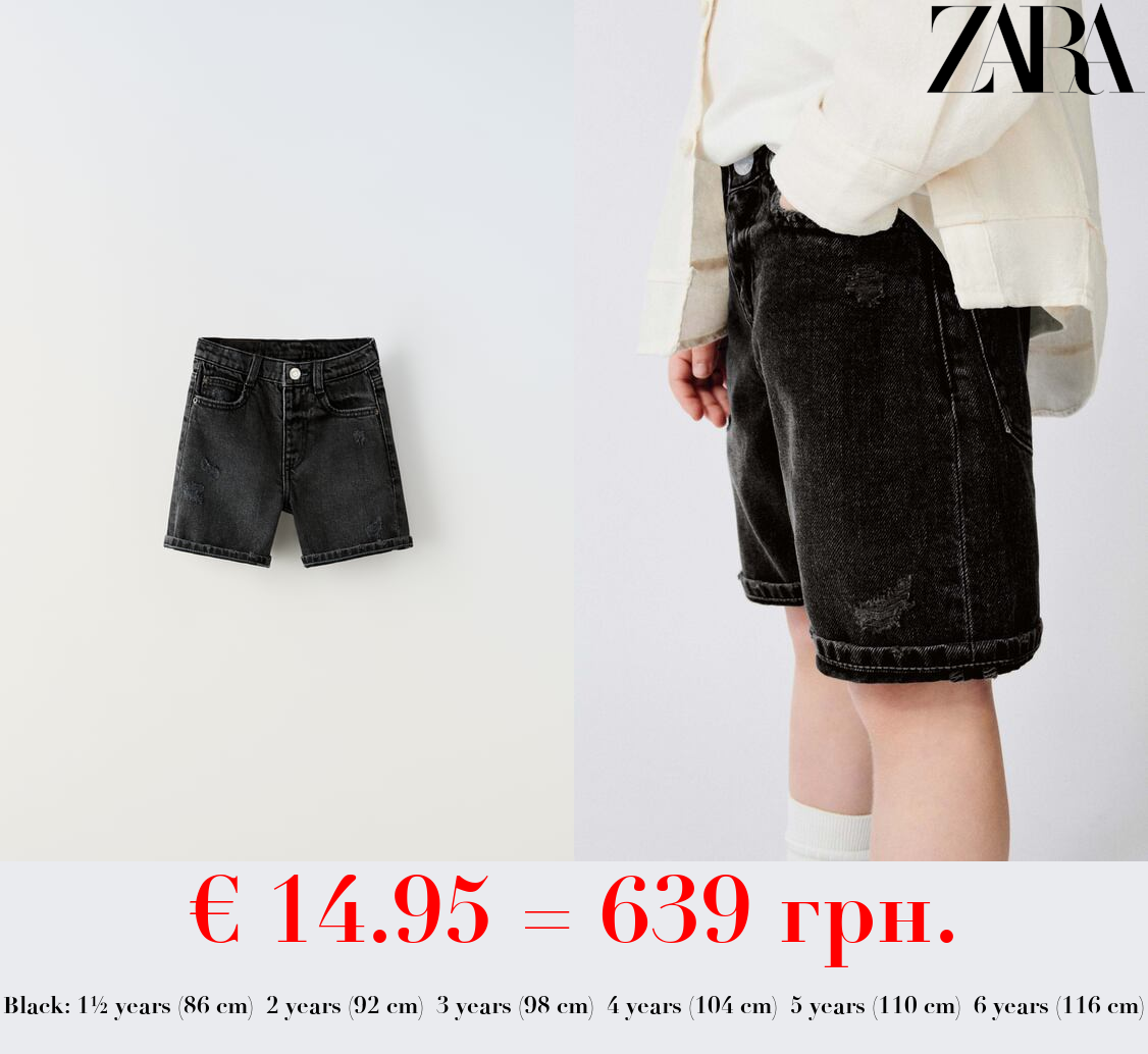 DENIM BERMUDA SHORTS