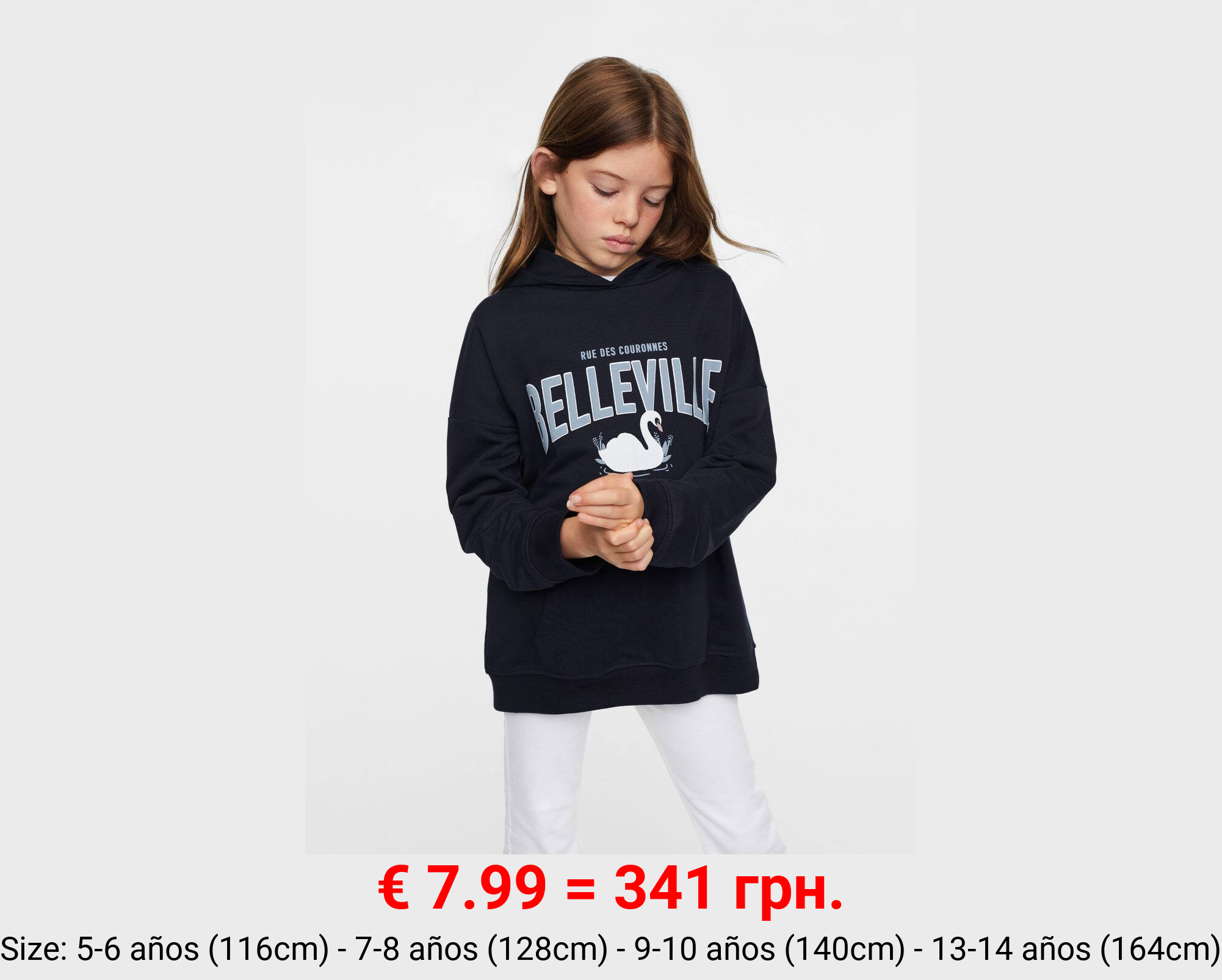 Sudadera oversize estampada