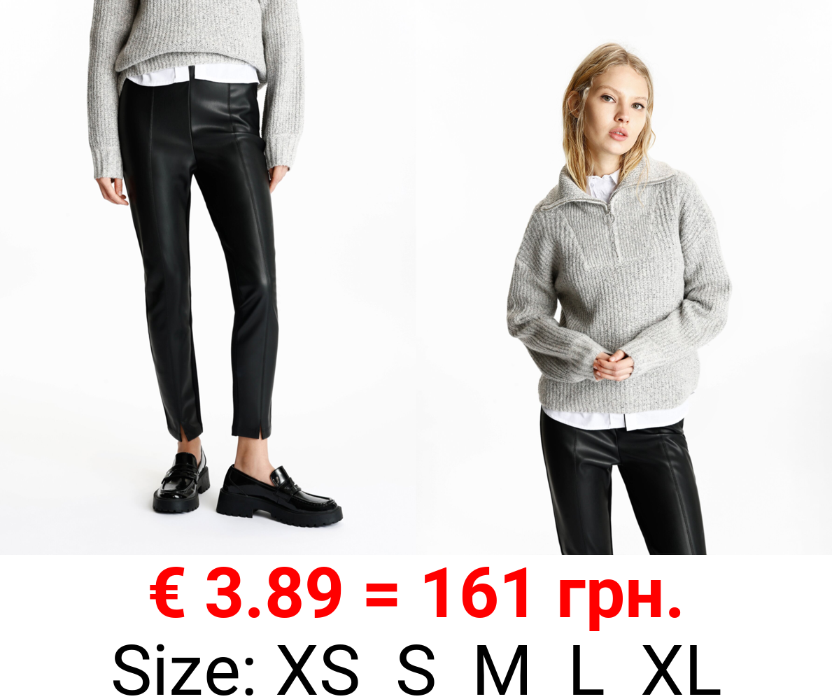 Faux leather leggings