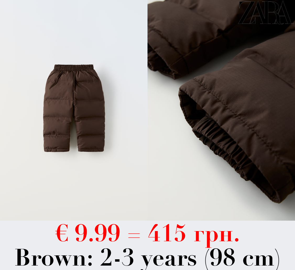 WATER-REPELLENT RIPSTOP TROUSERS