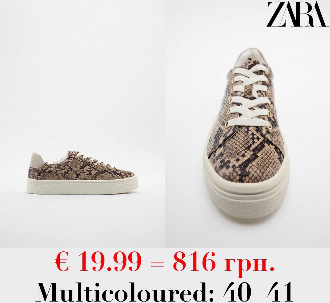 ANIMAL PRINT TRAINERS