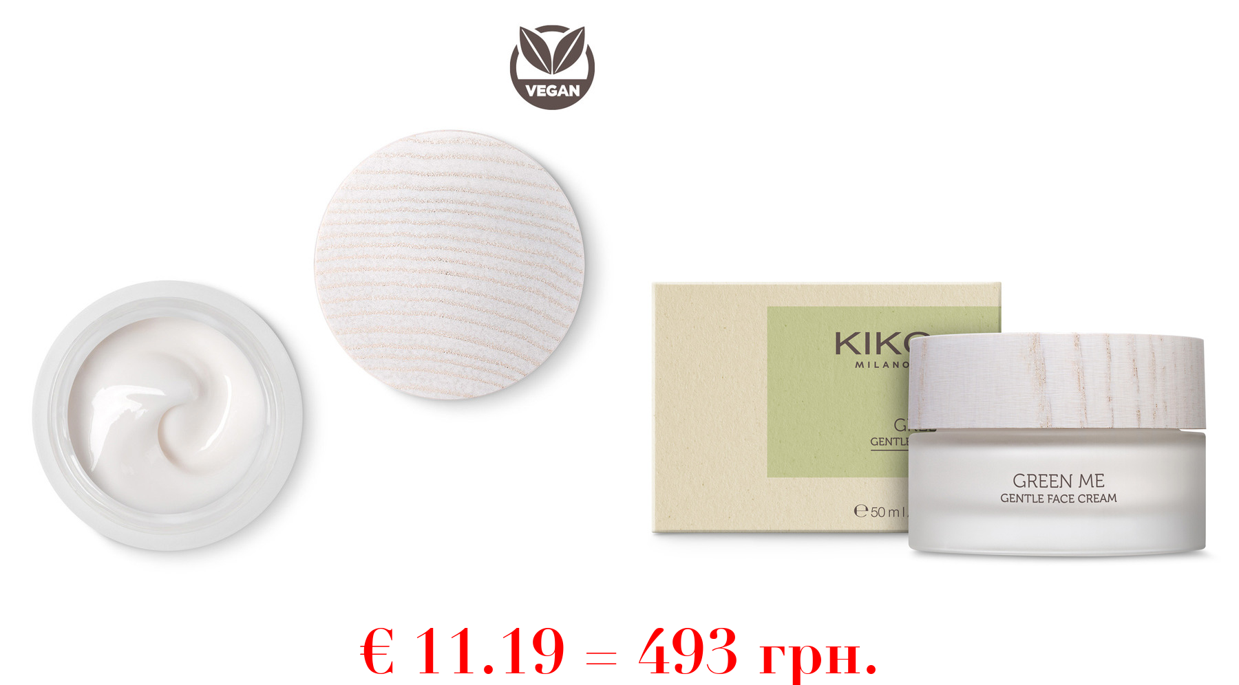 green me gentle face cream