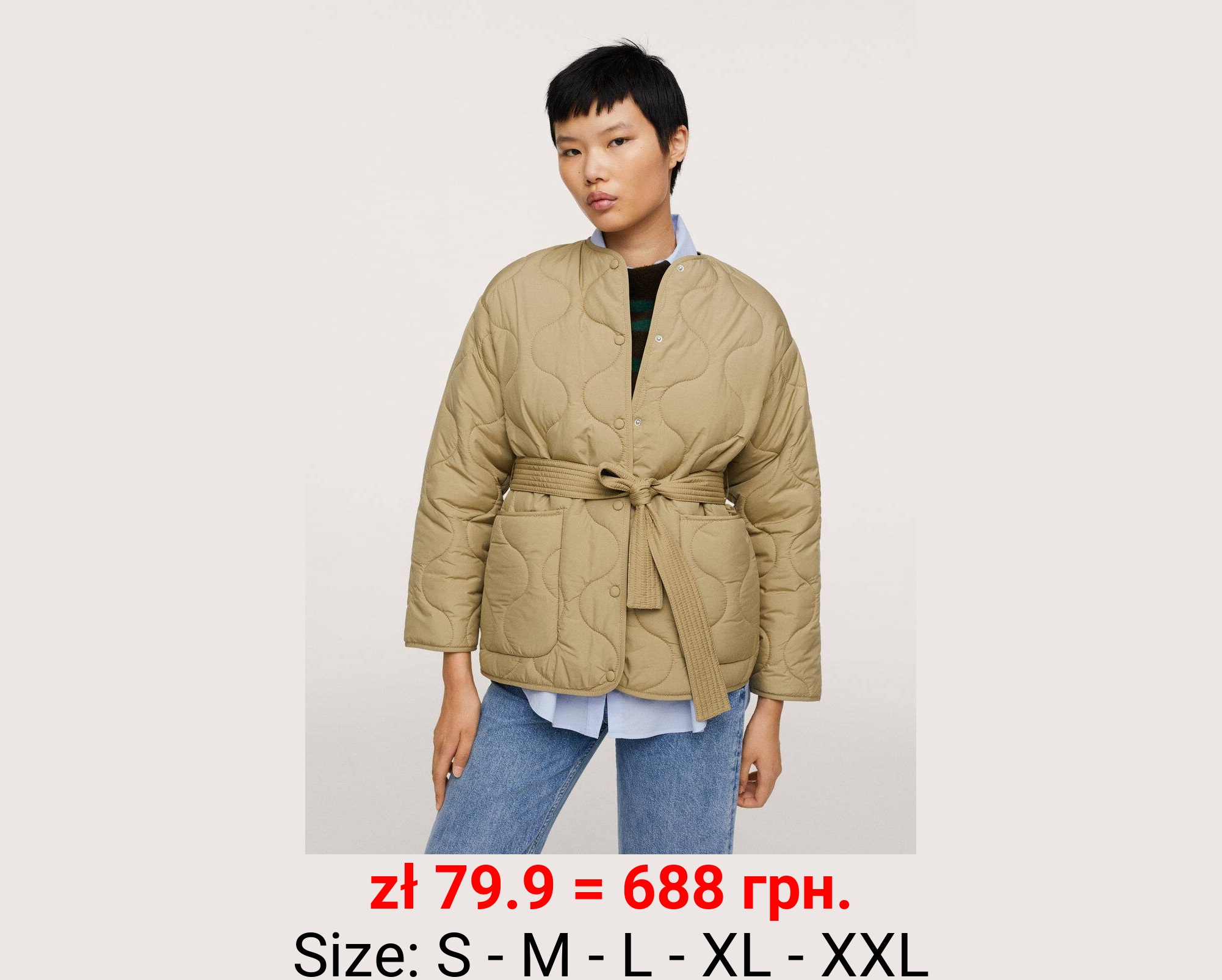 Anorak acolchado cinturón