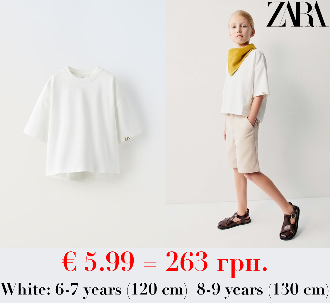 MEDIUM WEIGHT T-SHIRT