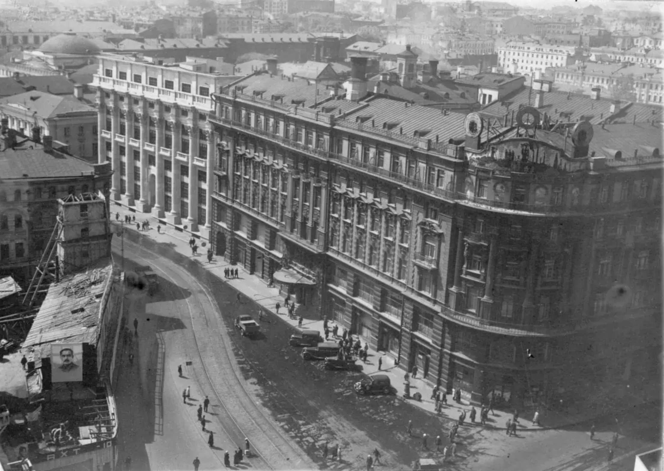 Гостиница Националь Москва 1940-е годы