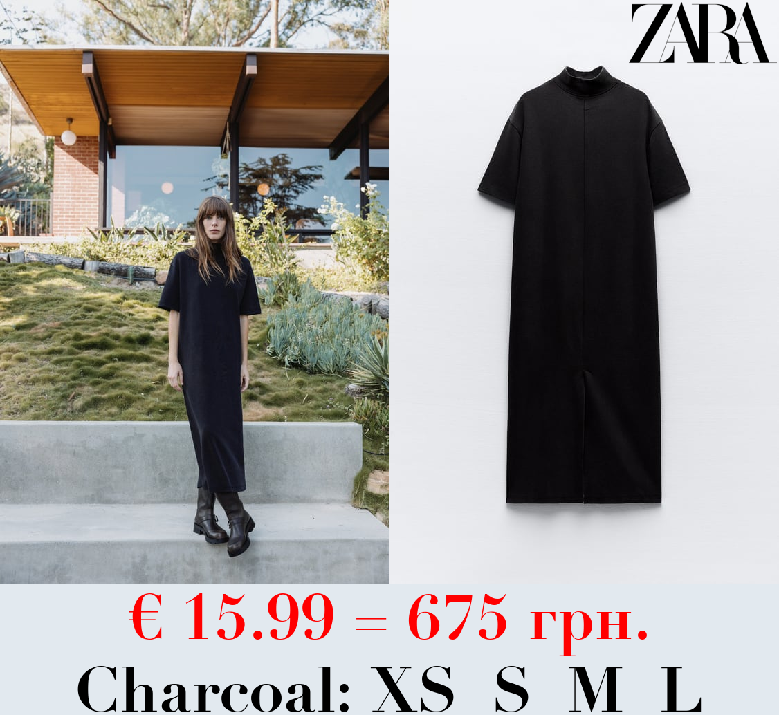 FADED INTERLOCK DRESS