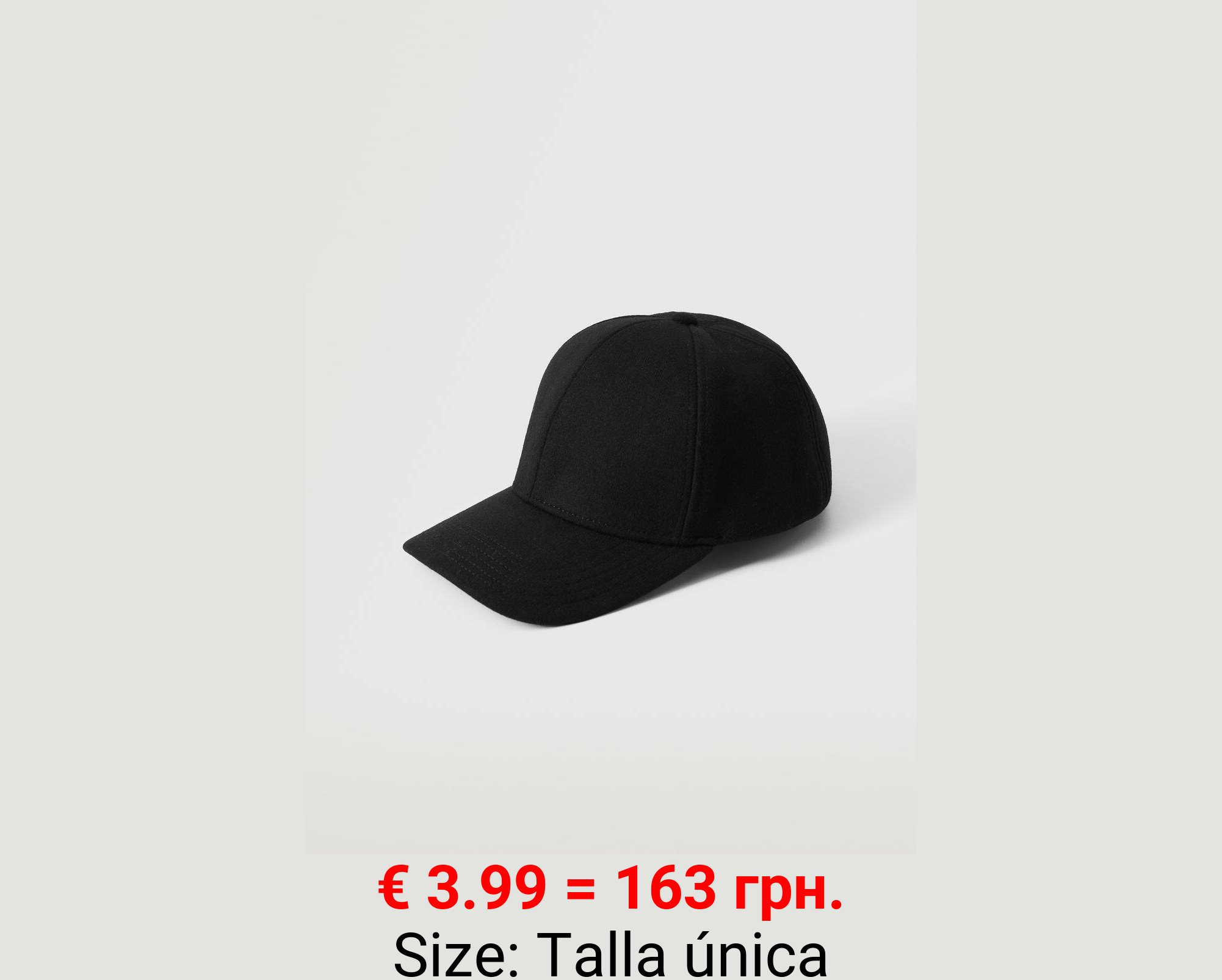 Gorra baseball lana