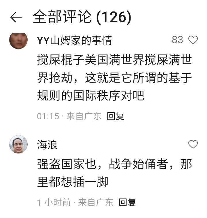 https://telegra.ph/file/4ae630fdff06a620a6b73.jpg