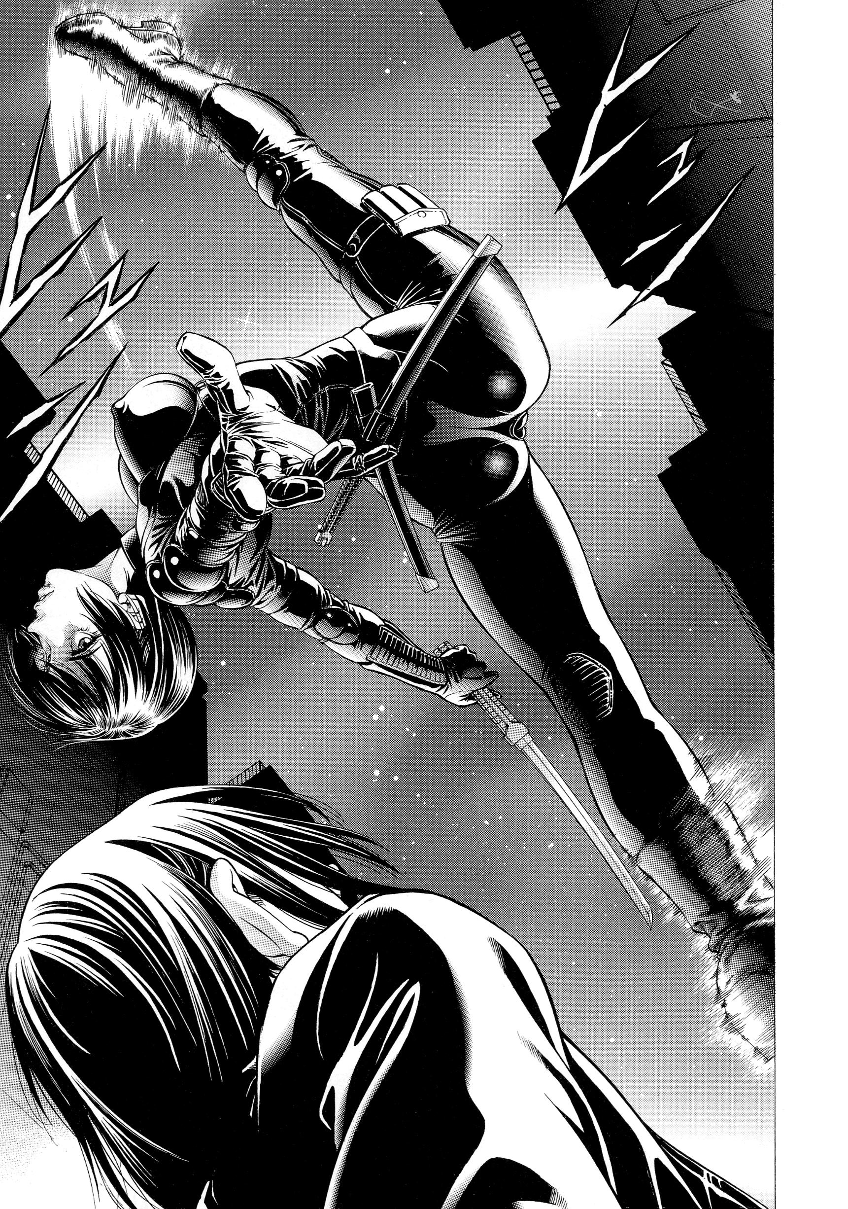 Kabuki Shigeyuki