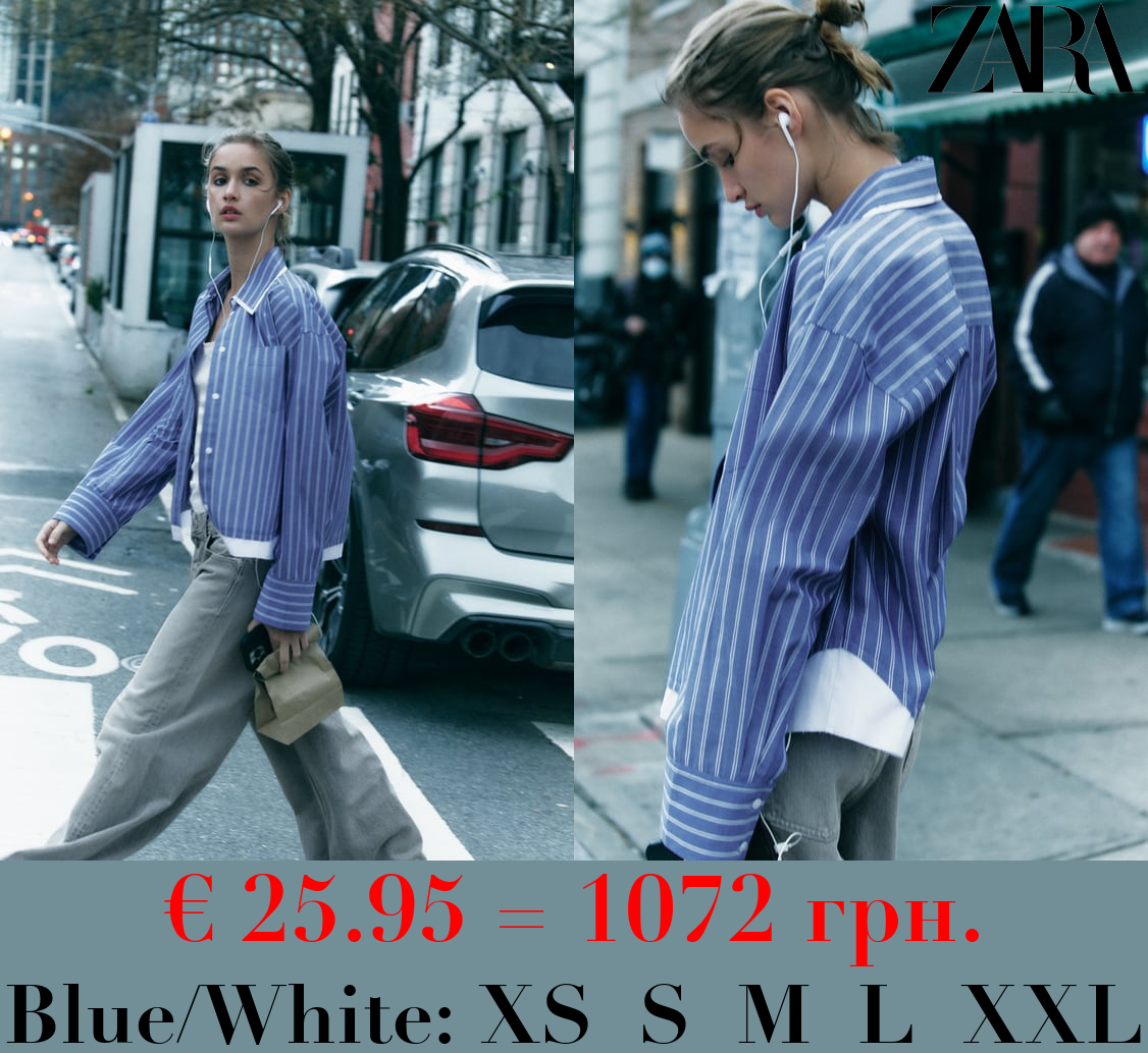 CONTRAST STRIPED SHIRT