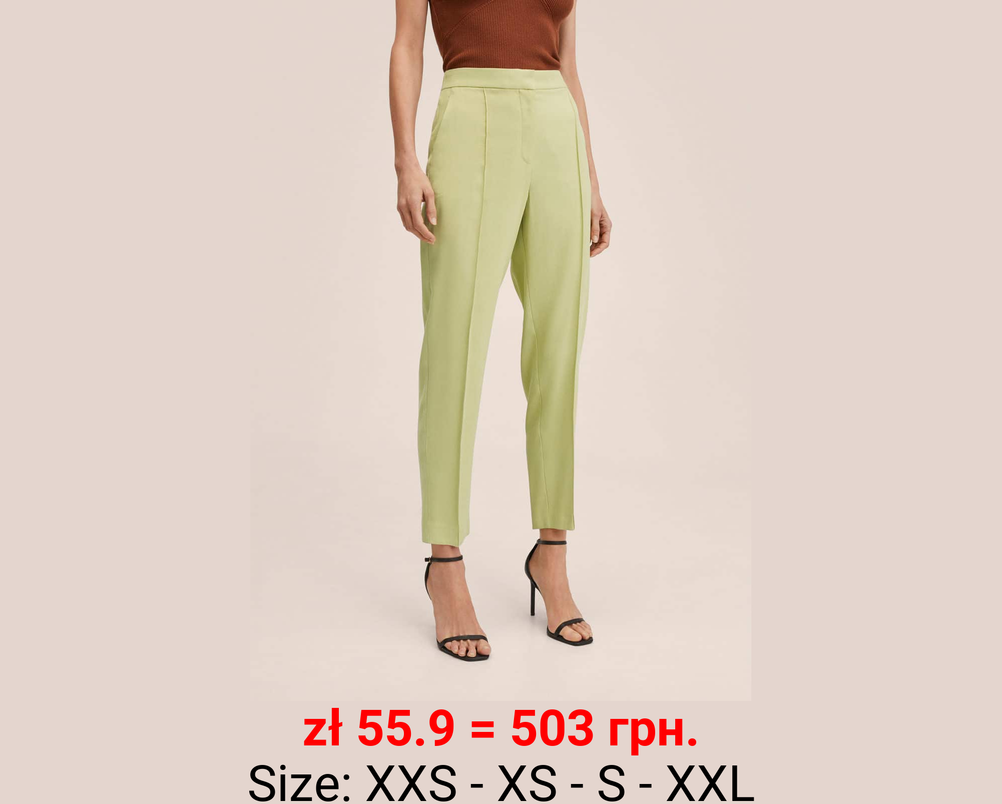 Pantalón traje crop