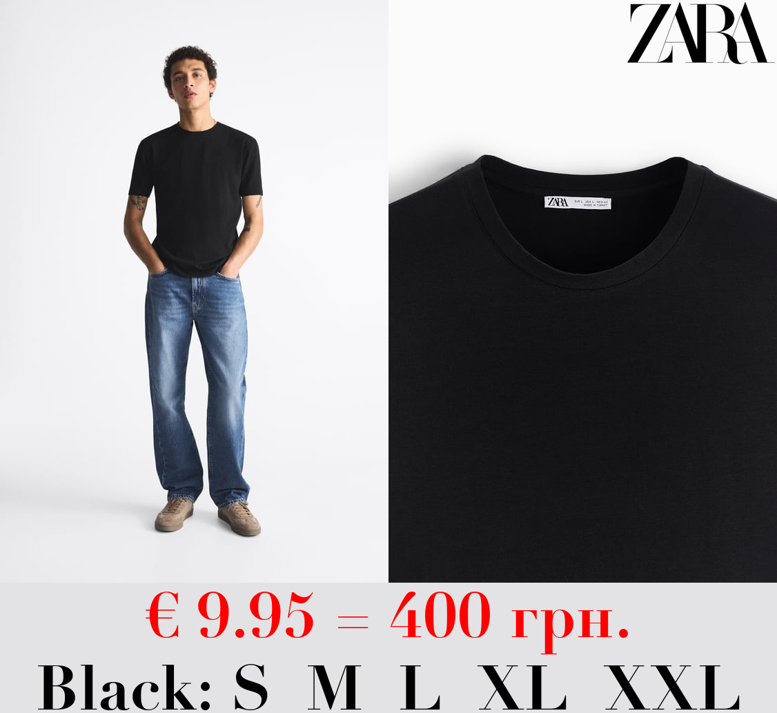 BASIC SLIM FIT T-SHIRT