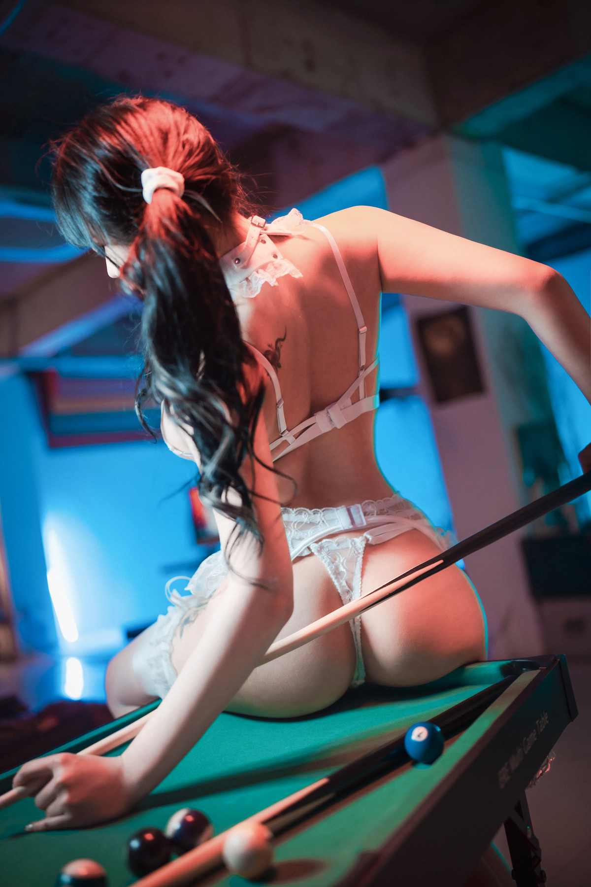 Aram 아람, [DJAWA] Tame Your Bunny Set.02 54