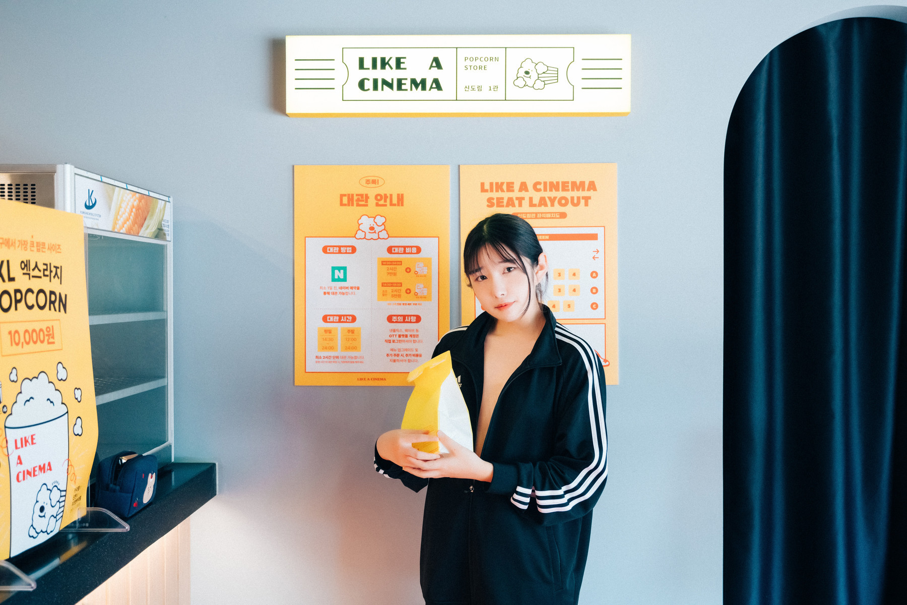 Sonson 손손, [Loozy] Cinema Girl (+S.Ver) Set.02 17