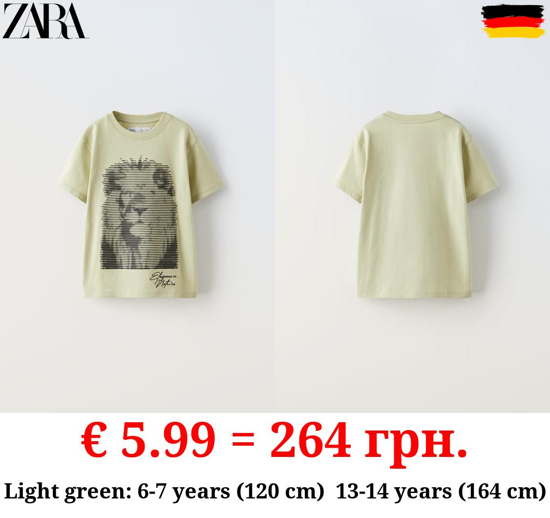 T-SHIRT WITH RAISED LION DESIGN