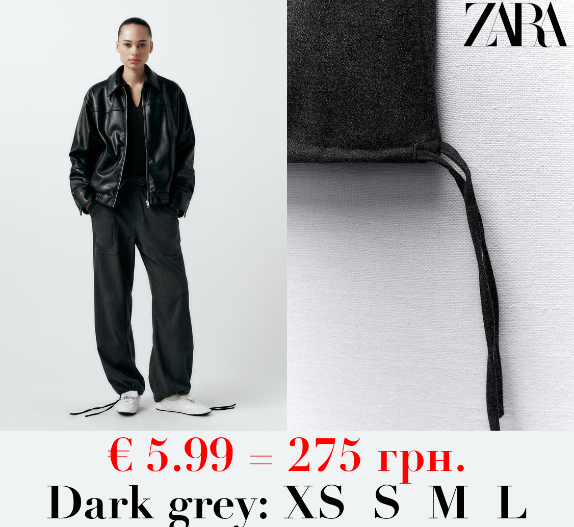FELT TEXTURE JOGGER TROUSERS