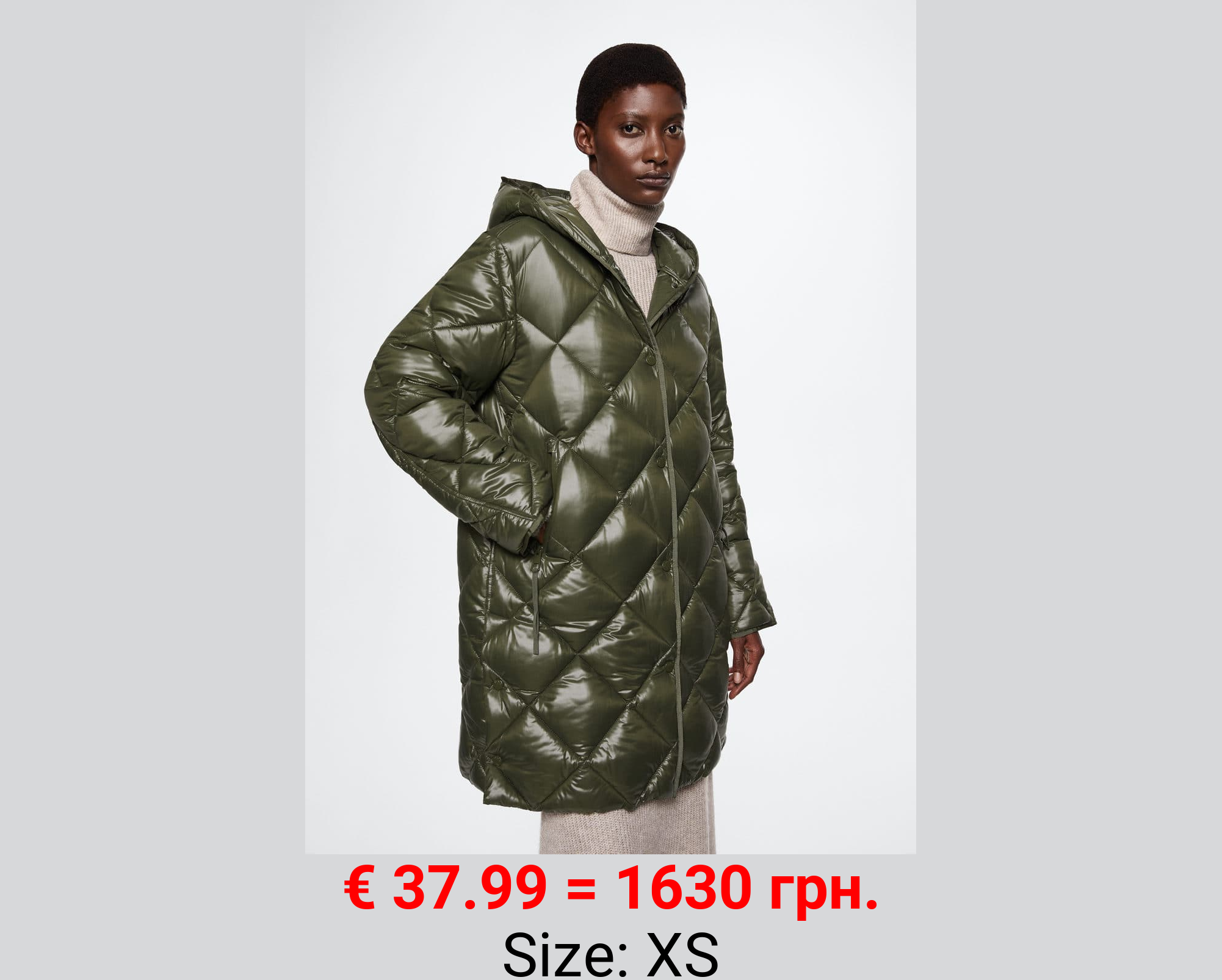 Anorak acolchado capucha