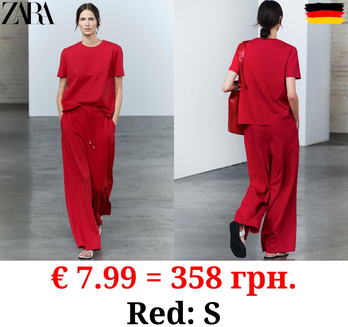 HEAVY COTTON TROUSERS