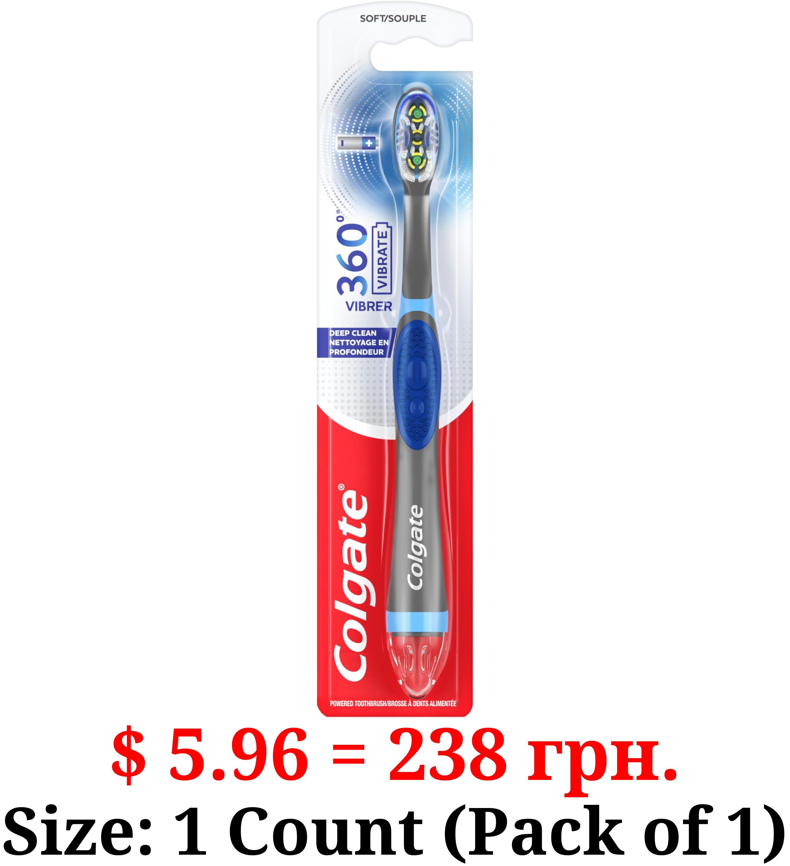 Colgate 360 Vibrate Deep Clean Battery Operated Toothbrush, Disposable Toothbrush with 1 AAA Battery Included, Whole Mouth Clean, 1 Pack