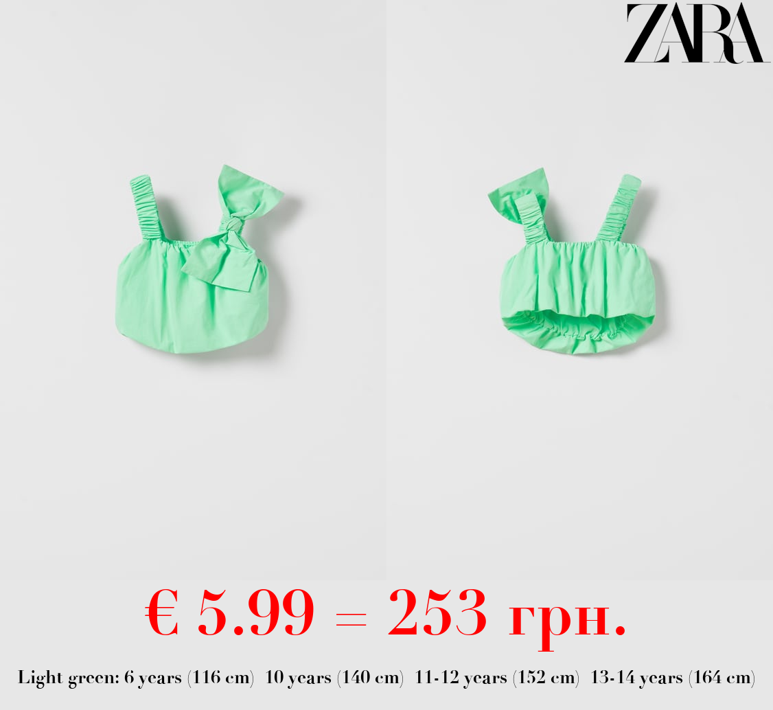 BALLOON POPLIN TOP WITH BOW