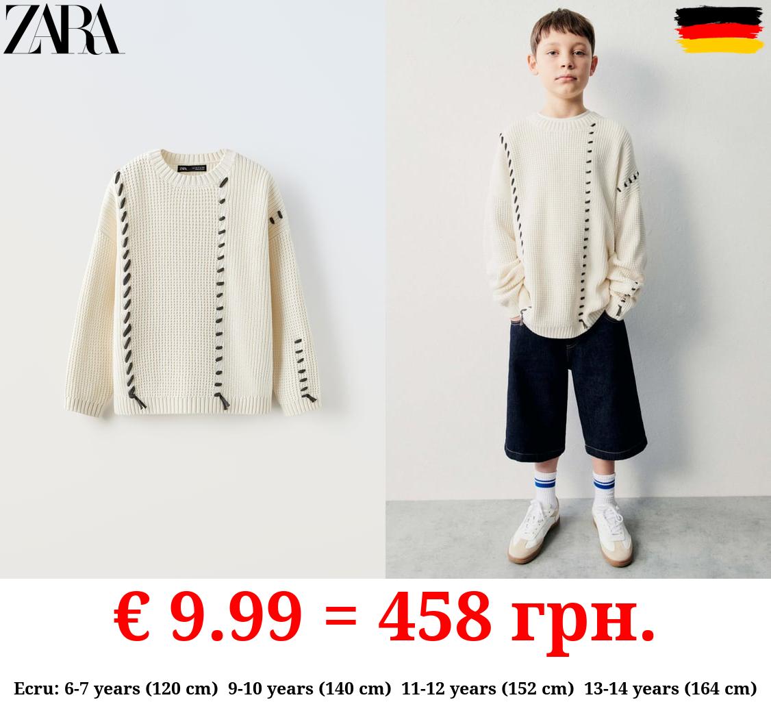 SWEATER WITH CONTRASTING DETAIL