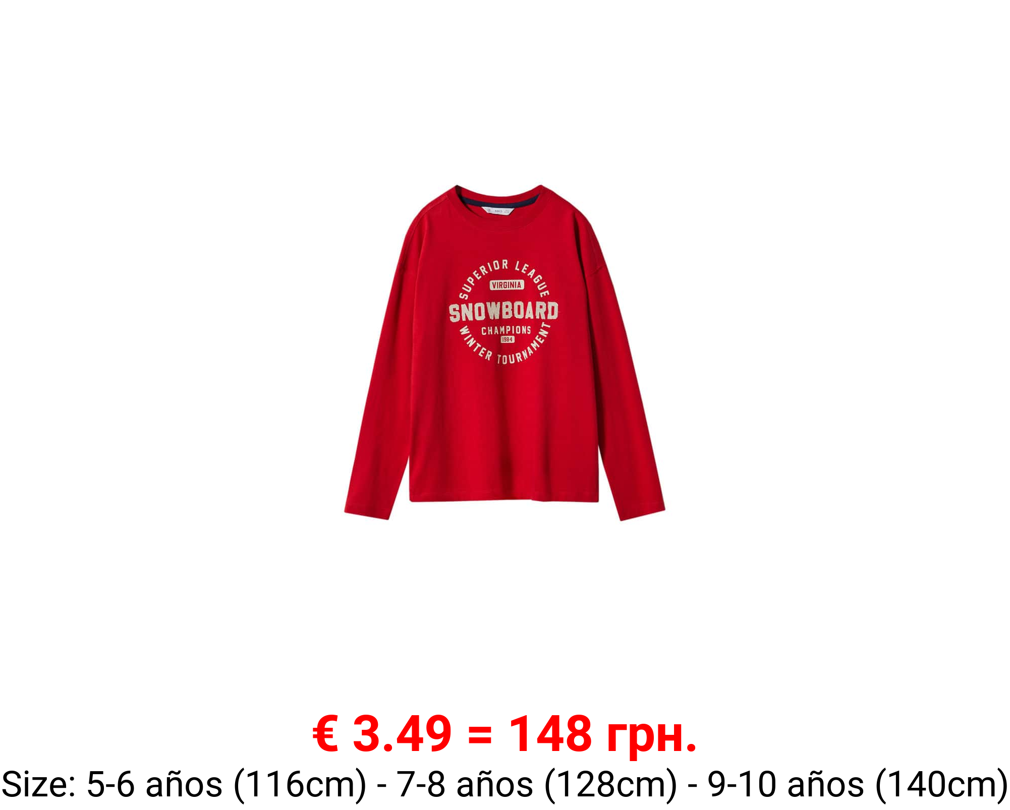 Camiseta estampada algodón