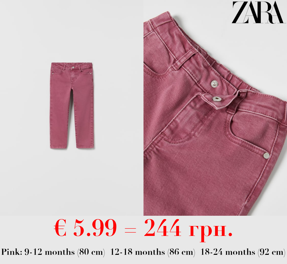 STRAIGHT FIT COLOURED TWILL TROUSERS