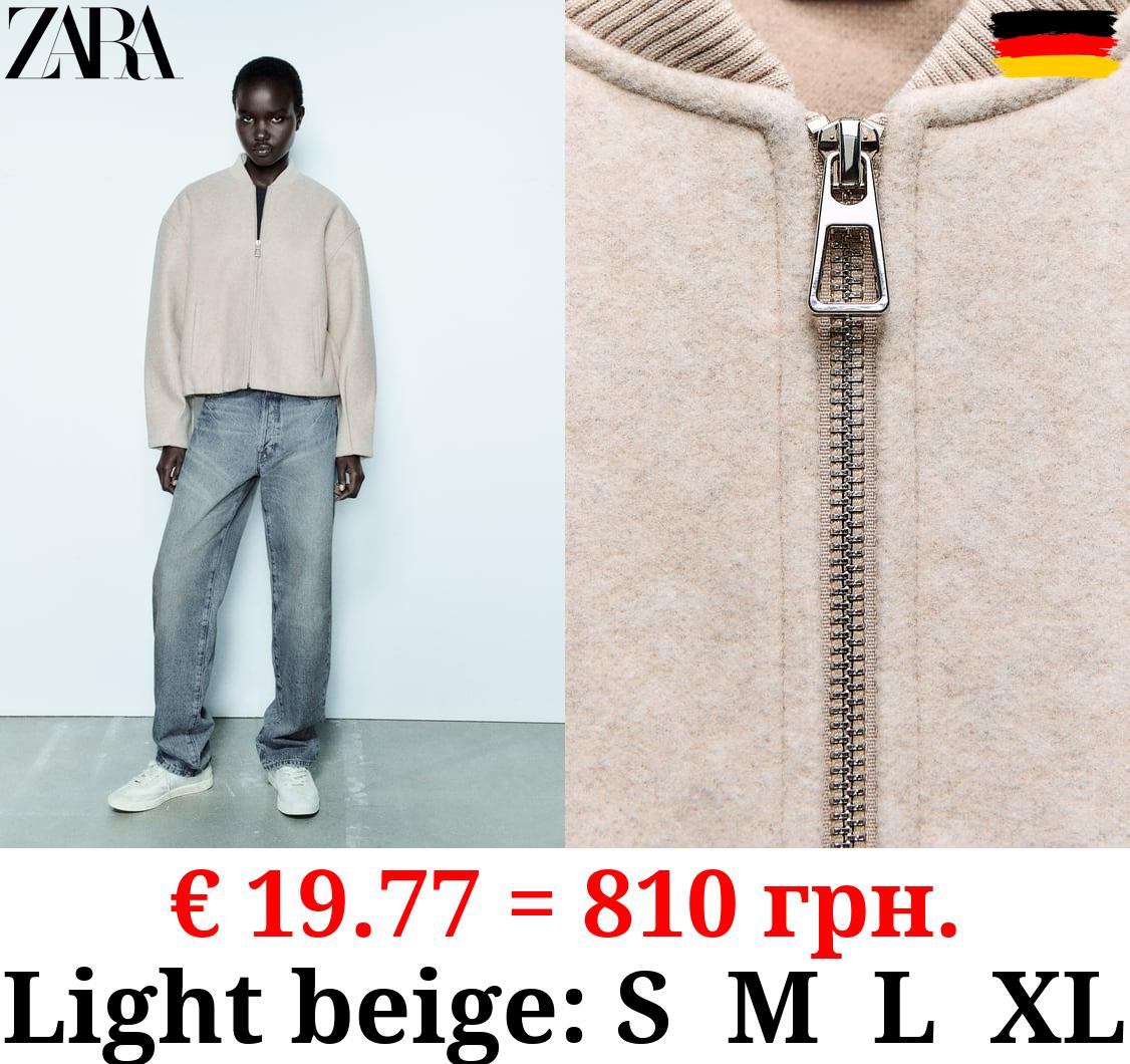 SOFT BOMBER JACKET WITH STOPPERS