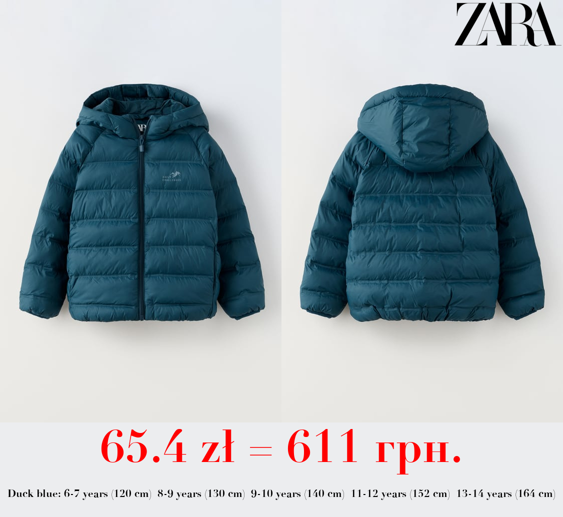 SOFT LIGHT PUFFER COAT WITH PADDING