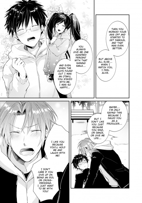 [Image: 4b18af7e032a88fe3aa51.jpg]