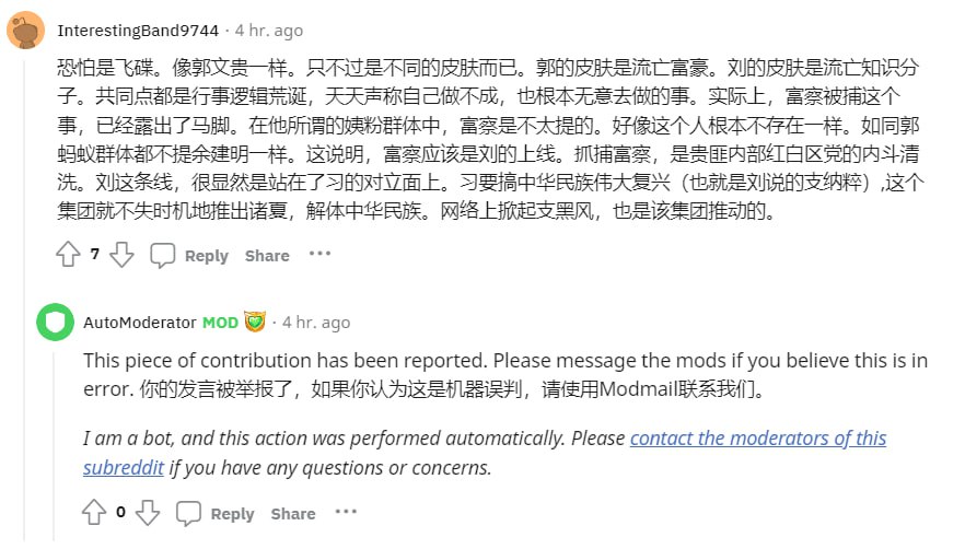 https://telegra.ph/file/4b1c2f4fa7ce70d005998.jpg