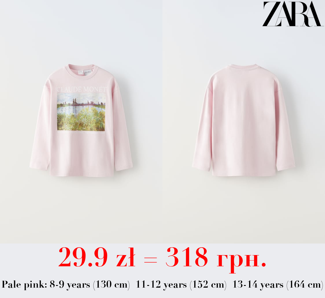 BANKS OF THE SEINE CLAUDE MONET T-SHIRT