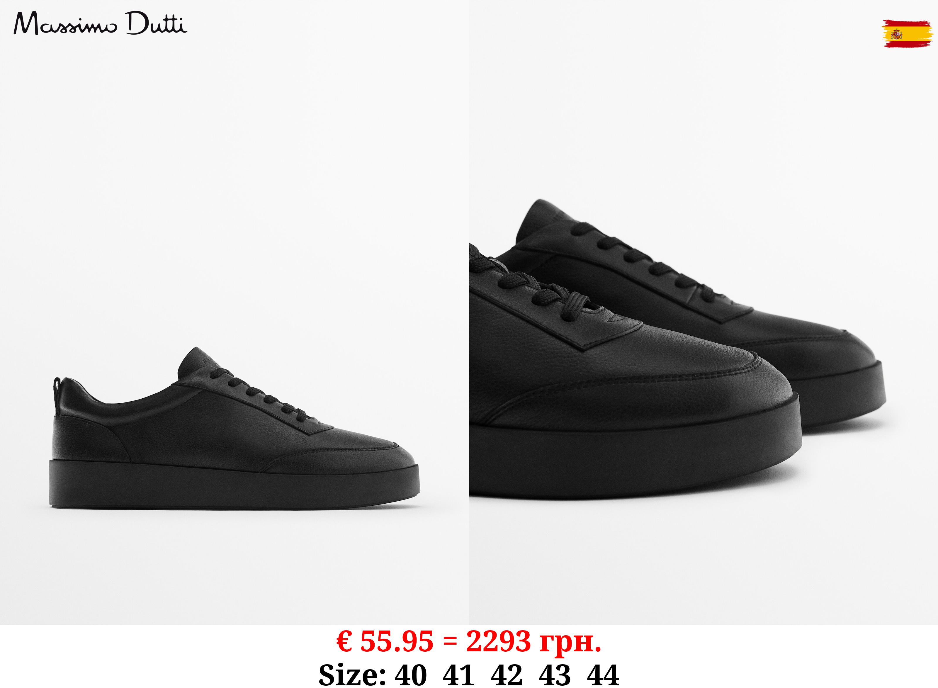 Nappa leather trainers - Studio BLACK