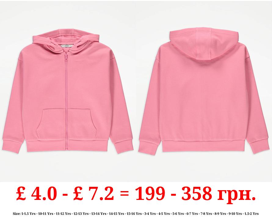 Pink Zip Up Hoodie