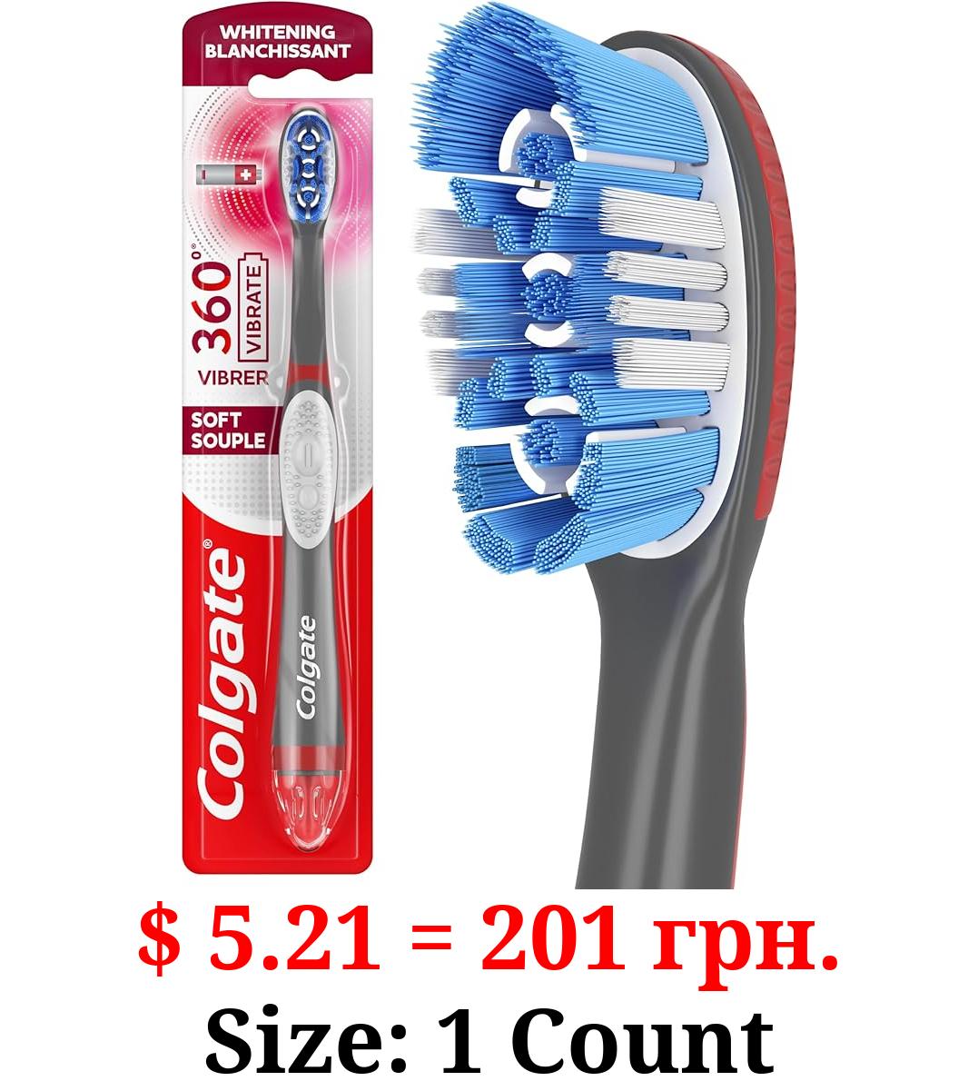 Colgate 360 Optic White Battery Powered Sonic Toothbrush, Soft, 1 Pack