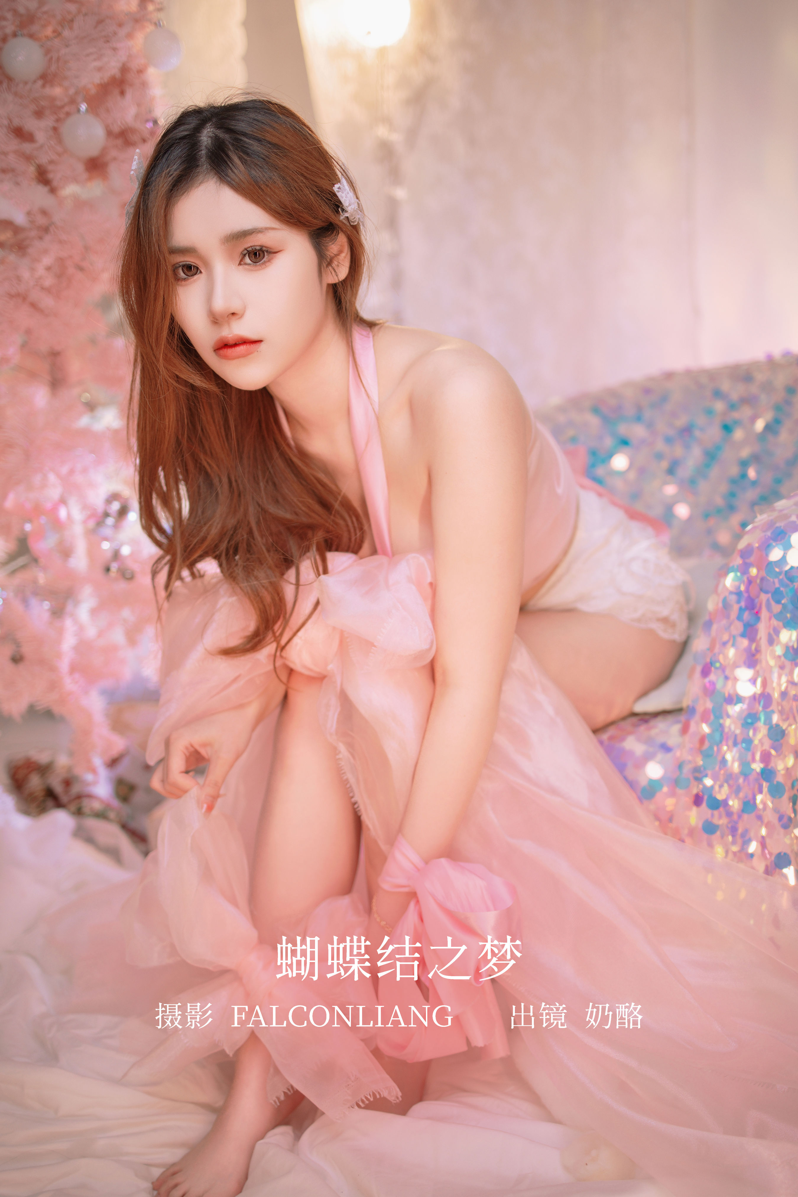 [YITUYU艺图语]2022.12.28 蝴蝶结之梦 奶酪[25+1P／1.08GB]-六色网