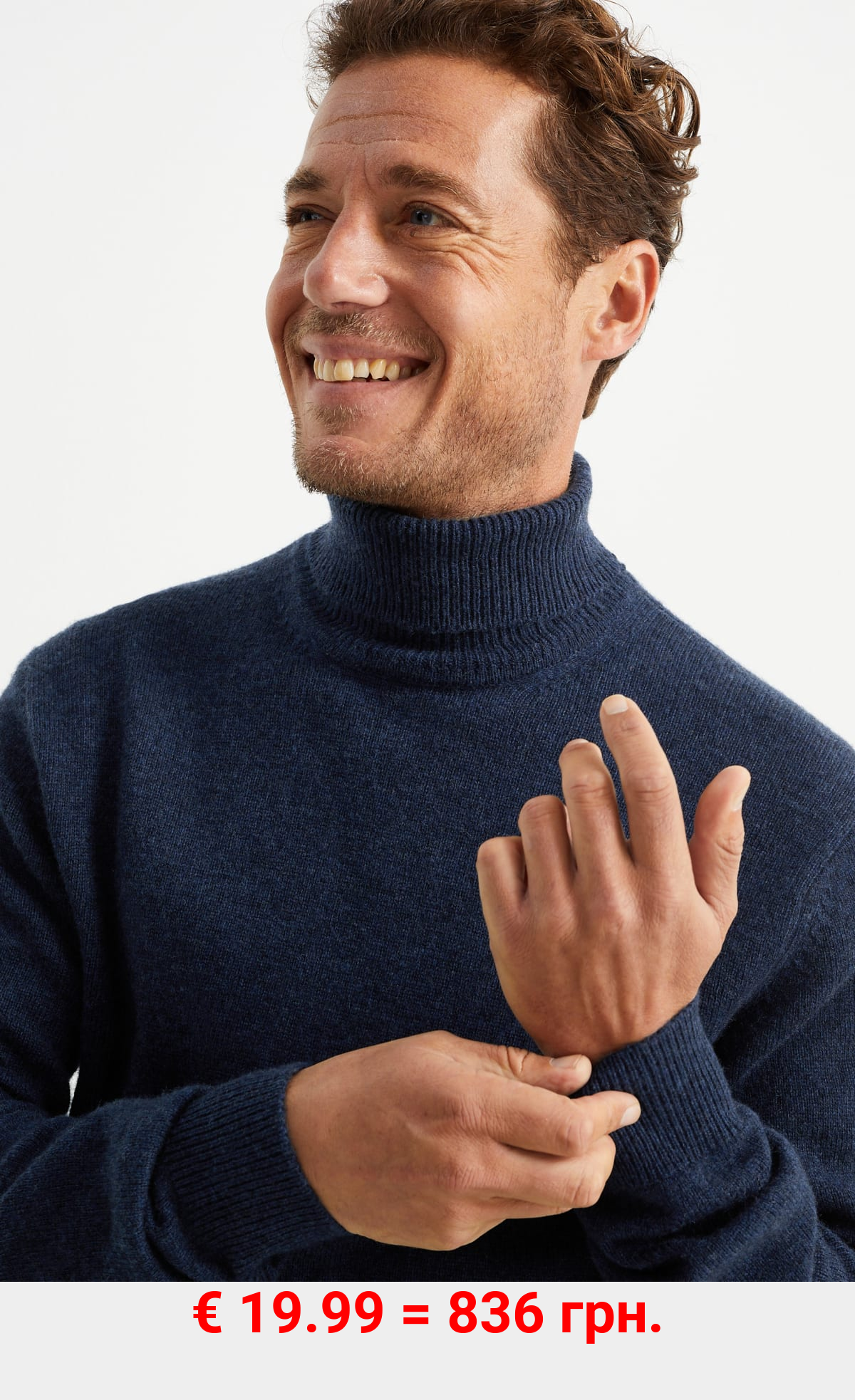 Rollkragenpullover - Woll-Mix