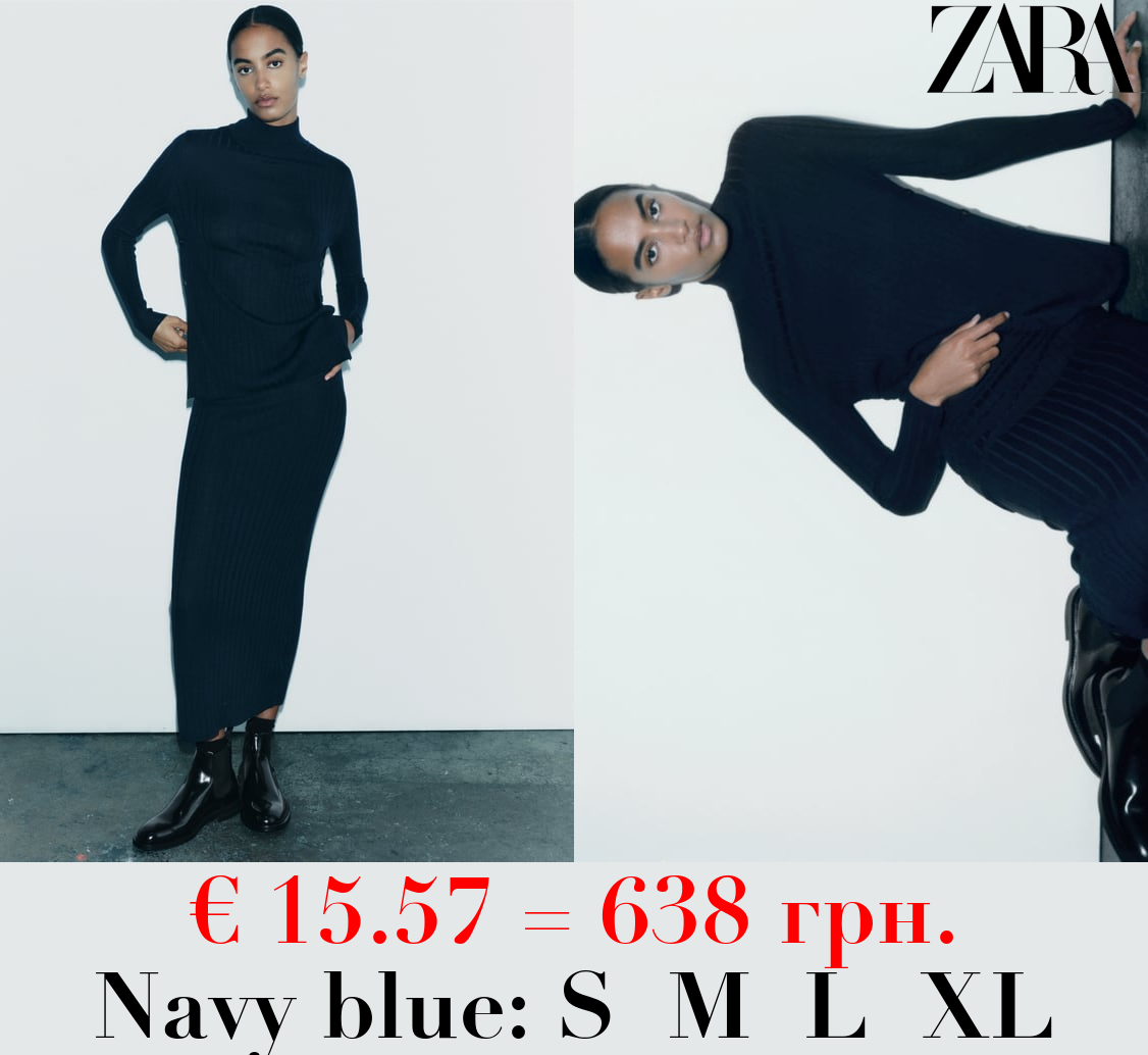 RIBBED FELT TEXTURE MIDI SKIRT