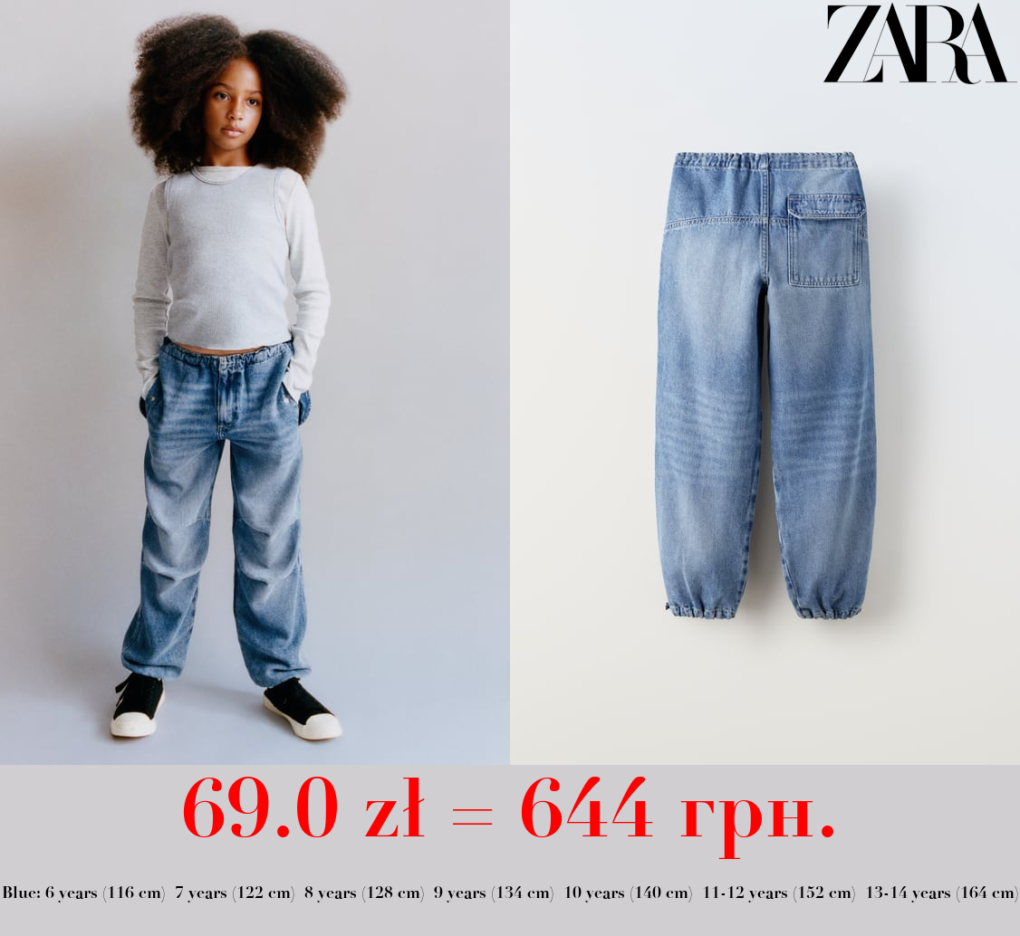 PARACHUTE JEANS