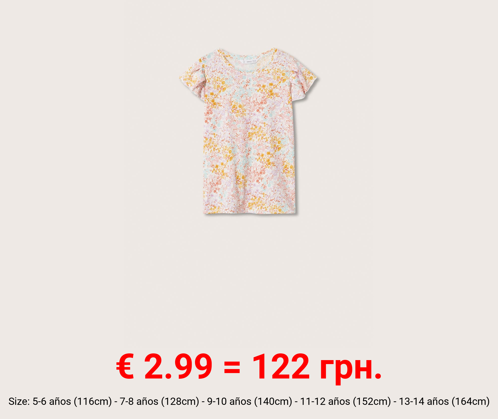 camiseta estampada algodón