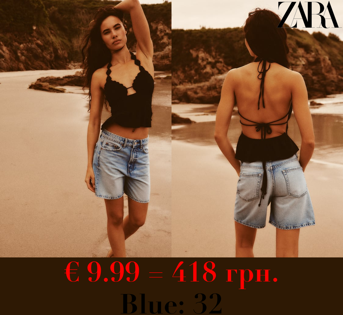 TRF REGULAR FIT MID-RISE BERMUDA SHORTS