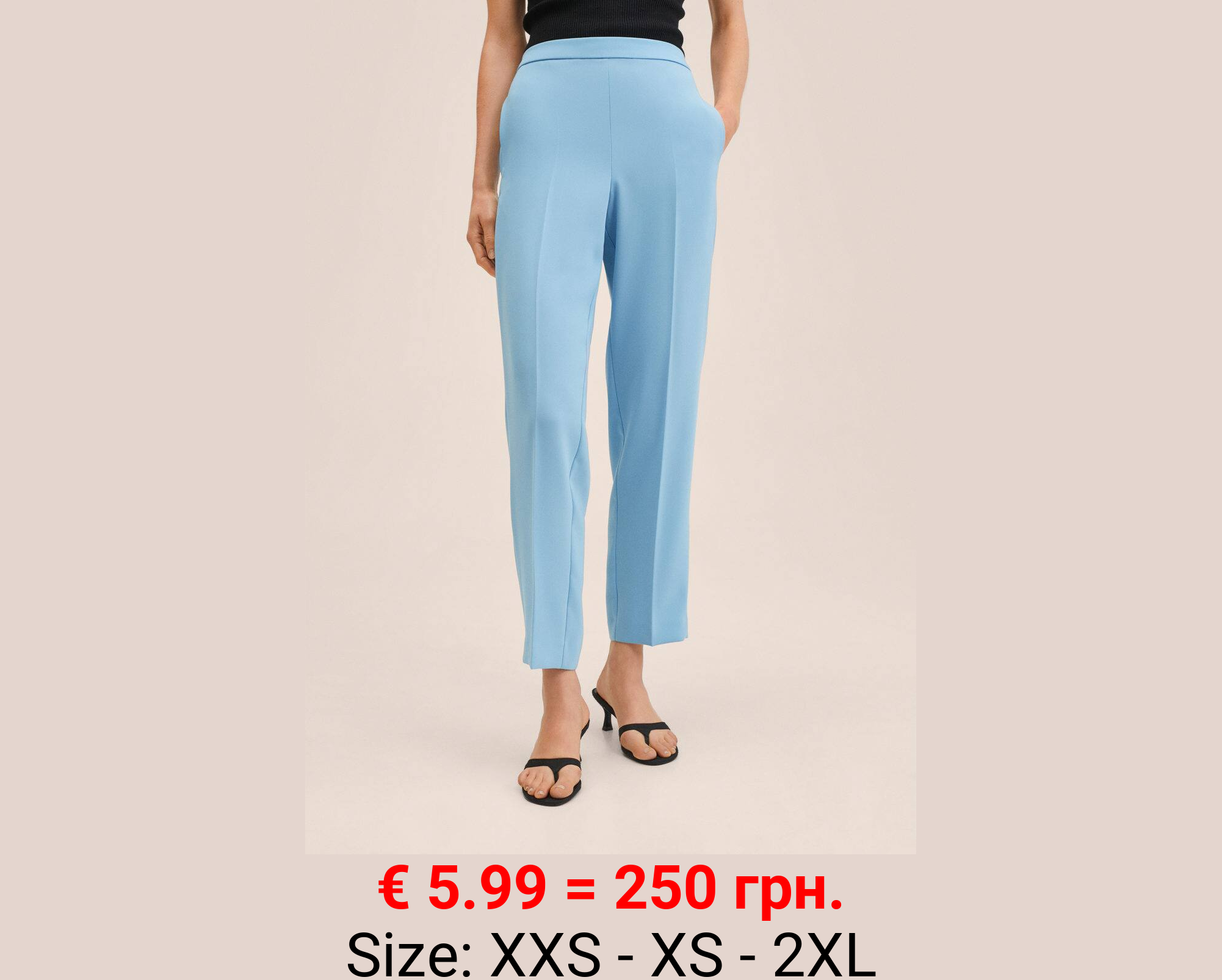 Pantalón recto traje
